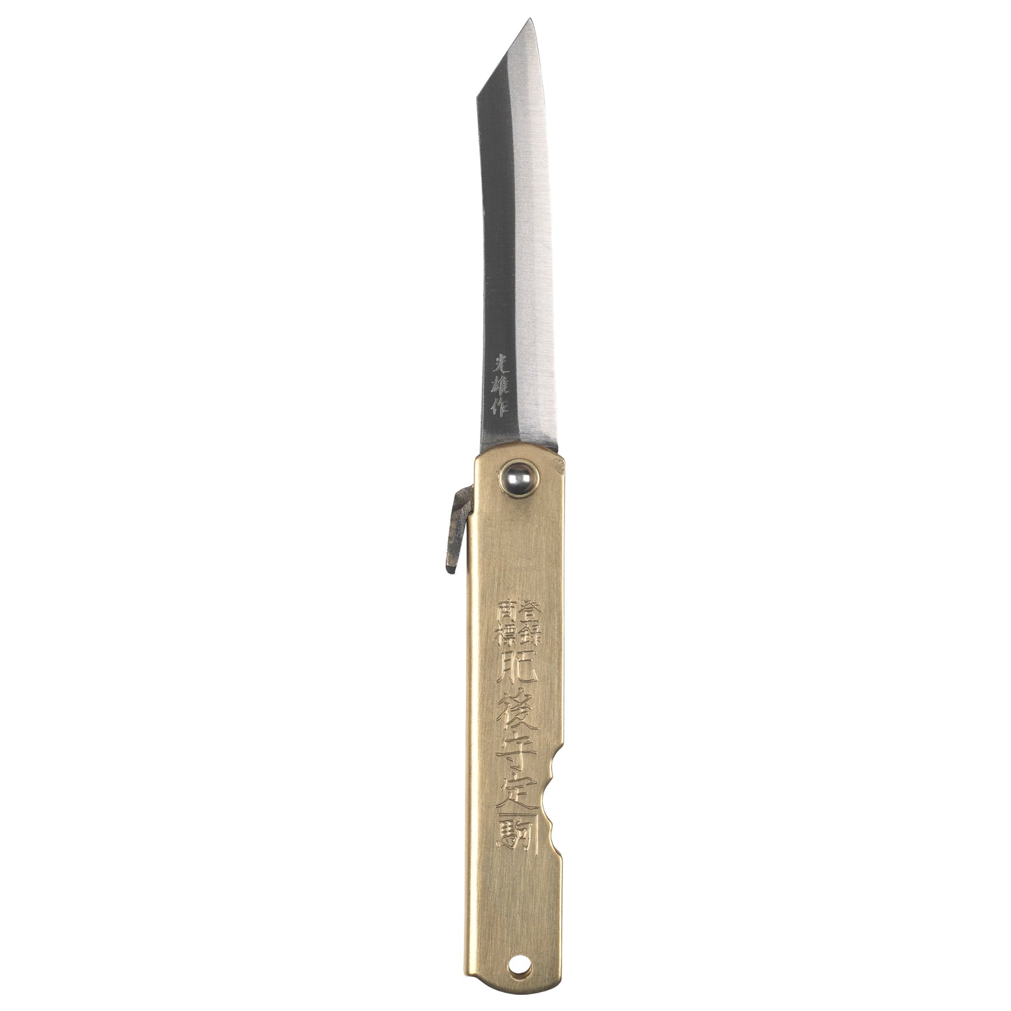 Niwaki Blue Steel Higonokami Folding Knife
