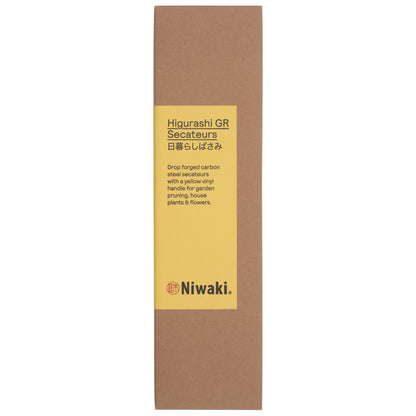 Niwaki Higurashi GR Secateurs