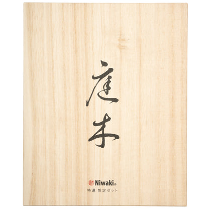 Niwaki Kurami Set