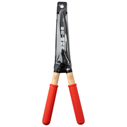 Niwaki Mini Sheers